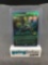 Magic the Gathering M21 SCAVENGING OOZE Extended Art Rare FOIL Trading Card