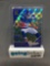 2018 Donruss The Rookies SAQUON BARKLEY Giants ROOKIE Football Card