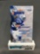 Factory Sealed 2000 Fleer Gamers Football 4 Card Retail Pack - Tom Brady Rookie Autographics?