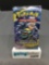 Factory Sealed Pokemon Sun & Moon UNBROKEN BONDS 10 Card Booster Pack