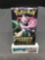 Factory Sealed Pokemon HIDDEN FATES 10 Card Booster Pack