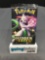 Factory Sealed Pokemon HIDDEN FATES 10 Card Booster Pack