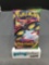 Factory Sealed Pokemon Sword & Shield VIVID VOLTAGE 10 Card Booster Pack