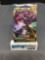 Factory Sealed Pokemon Sword & Shield DARKNESS ABLAZE 10 Card Booster Pack