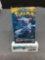 Factory Sealed Pokemon SUN & MOON Base Set 10 Card Booster Pack