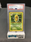 PSA Graded 1999 Pokemon Base Set Unlimited #33 KAKUNA Trading Card - NM-MT 8