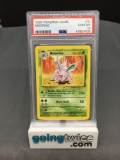 PSA Graded 1999 Pokemon Base Set Unlimited #37 NIDORINO Trading Card - GEM MINT 10