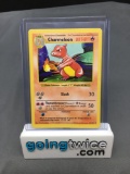 1999 Pokemon Base Set Shadowless #24 CHARMELEON Trading Card from Massive Collection