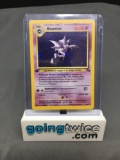 1999 Pokemon Fossil 1st Edtion #6 HAUNTER Holfoil Rare Trading Card from Crazy Collection