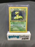 1999 Pokemon Jungle 1st Edition #14 VICTREEBEL Holofoil Rare Trading Card from Massive Collection