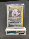 1999 Pokemon Base Set Shadowless #3 CHANSEY Holofoil Rare Trading Card