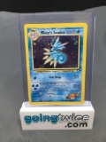 Pokemon Gym Heroes Prelease MISTY'S SEADRA Holofoil Rare Trading Card - CHARITY AUCTION