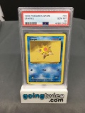 PSA Graded 1999 Pokemon Base Set Unlimited #65 STARYU Trading Card - GEM MINT 10