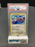 PSA Graded 2017 Pokemon Black Star Promo #SM82 SHINING LUGIA Holofoil Trading Card - NM-MT 8