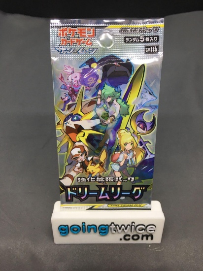 Factory Sealed Pokemon Japanese Sun & Moon DREAM LEAGUE 5 Card Booster Pack