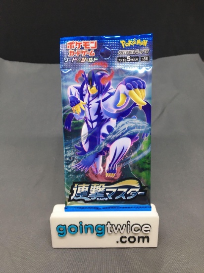 Factory Sealed Pokemon Japanese Sword & Shield RAPID STRIKE 5 Card Booster Pack