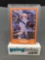 1988 Score Rookie Traded #80T MARK GRACE Cubs ROOKIE Baseball Card