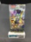 Factory Sealed Pokemon Japanese Sun & Moon DREAM LEAGUE 5 Card Booster Pack