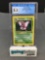 CGC Graded 1999 Pokemon Jungle Unlimited #13 VENOMOTH Holofoil Rare Trading Card - NM-MT+ 8.5