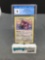 CGC Graded 2019 Pokemon Hidden Fates #SV44 ORANGURU Holofoil Rare Trading Card - MINT 9