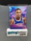 2019-20 Panini Court Kings #92 RJ BARRETT Knicks ROOKIE Basketball Card