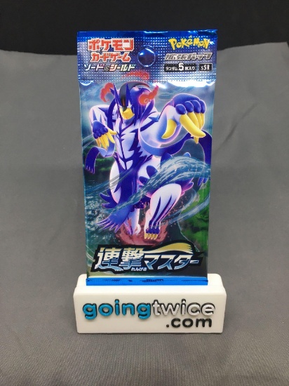 Factory Sealed Pokemon Japanese Sword & Shield RAPID STRIKE 5 Card Booster Pack