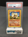 PSA Graded 1999 Pokemon Base Set Unlimited #23 ARCANINE Trading Card - GEM MINT 10