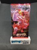 Factory Sealed Pokemon Japanese Sword & Shield SINGLE STRIKE 5 Card Booster Pack