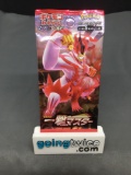 Factory Sealed Pokemon Japanese Sword & Shield SINGLE STRIKE 5 Card Booster Pack