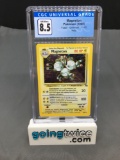 CGC Graded 1999 Pokemon Fossil #11 MAGNETON Holofoil Rare Trading Card - NM-MT+ 8.5