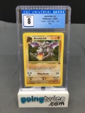 CGC Graded 1999 Pokemon Fossil #1 AERODACTYL Holofoil Rare Trading Card - NM-MT 8