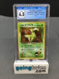 CGC Graded 1998 Pokemon Japanese Gym Booster #123 ROCKET'S SCYTHER Holofoil Rare Trading Card -