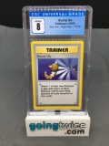 CGC Graded 1999 Pokemon Base Set Shadowless #78 SCOOP UP Rare Trading Card - NM-MT 8