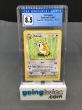 CGC Graded 1999 Pokemon Base Set Shadowless #39 PORYGON Trading Card - NM-MT+ 8.5