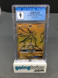 CGC Graded 2019 Pokemon Black Star Promo Alternate Art SOLGALEO GX Holofoil Rare Trading Card - MINT
