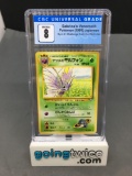 CGC Graded 1999 Pokemon Japanese Gym 2 #49 SABRINA'S VENOMOTH Rare Trading Card - NM-MT 8