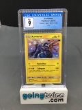 CGC Graded 2019 Pokemon Hidden Fates #SV14 XURKITREE Holofoil Rare Trading Card - MINT 9