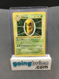1999 Pokemon Base Set Shadowless 1st Edition #33 KAKUNA Trading Card from Huge Vintage Collection