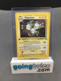 1999 Pokemon Fossil 1st Edition #11 MAGNETON Holofoil Rare Trading Card from Huge Collection Find