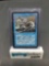 Magic the Gathering Alpha SEA SERPENT Vintage Trading Card from Collection