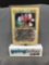 2001 Pokemon Black Star Promo #33 SCIZOR Trading Card from Crazy Collection