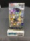 Factory Sealed Pokemon Japanese DREAM LEAGUE 5 Card Booster Pack - Lillie Full Art?