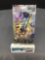 Factory Sealed Pokemon Japanese DREAM LEAGUE 5 Card Booster Pack - Lillie Full Art?