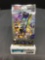 Factory Sealed Pokemon Japanese DREAM LEAGUE 5 Card Booster Pack - Lillie Full Art?