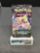 Factory Sealed Pokemon Sun & Moon CELESTIAL STORM 10 Card Booster Pack