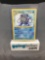1999 Pokemon Base Set 1st Edition Shadowless #38 POLIWHIRL Trading Card
