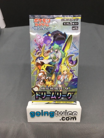 Factory Sealed Pokemon Japanese DREAM LEAGUE 5 Card Booster Pack - Lillie Full Art?