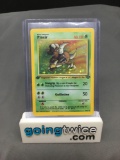 1999 Pokemon Jungle 1st Edition #9 PINSIR Holofoil Rare Trading Card from Massive Collection