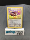 1999 Pokemon Jungle 1st Edition #51 EEVEE Trading Card from Nice Collection