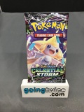 Factory Sealed Pokemon Sun & Moon CELESTIAL STORM 10 Card Booster Pack